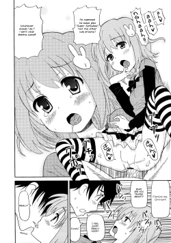 Page 118 of Chou Love Love Imouto | Super love love sisters
