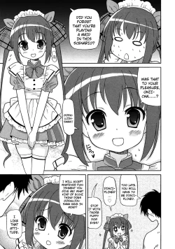 Page 127 of Chou Love Love Imouto | Super love love sisters