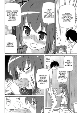 Page 152 of Chou Love Love Imouto | Super love love sisters