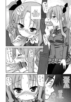 Page 168 of Chou Love Love Imouto | Super love love sisters