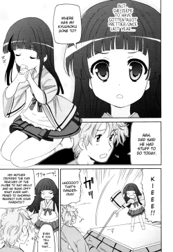 Page 185 of Chou Love Love Imouto | Super love love sisters