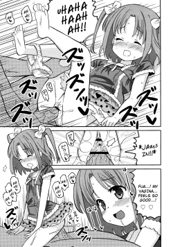 Page 41 of Chou Love Love Imouto | Super love love sisters
