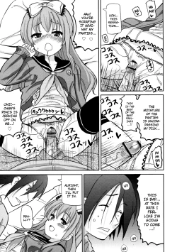Page 51 of Chou Love Love Imouto | Super love love sisters