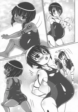 Page 11 of Haradeka!! Ninpu Mizugi Satsueikai