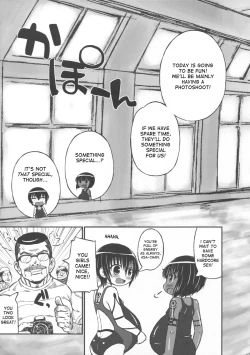 Page 9 of Haradeka!! Ninpu Mizugi Satsueikai