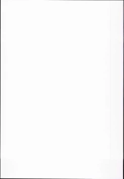 Page 31 of Honda-san wa Minna no