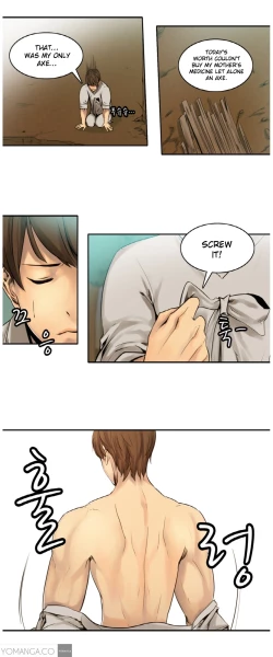 Page 10 of Woodman dyeon Chapter 1-4