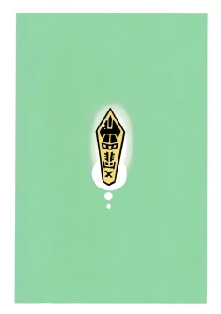 Page 2 of Eikikki Yume Mousou