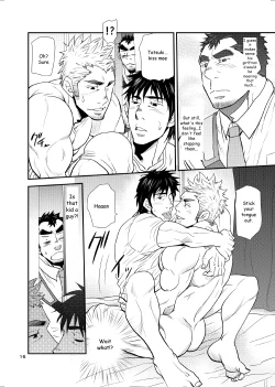 Page 15 of Oi Oji!!|