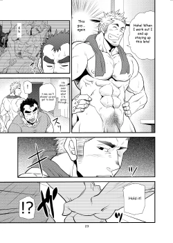 Page 22 of Oi Oji!!|