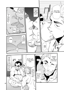 Page 35 of Oi Oji!!|