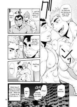 Page 57 of Oi Oji!!|