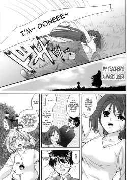 Page 2 of Boku no Sensei wa Mahoutsukai