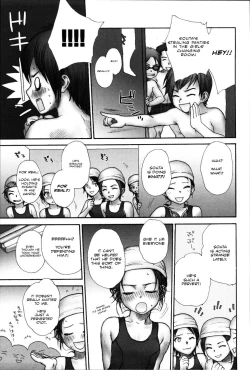 Page 4 of Stripe Cats Ch. 2-5,7