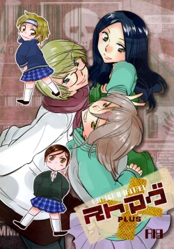 Page 1 of StMag Plus