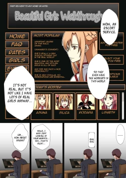 Page 2 of Deliheal Bishoujo Kouryaku Gumi Asuna desu | Asuna, the Escort from the Beautiful Girls Walkthrough Company