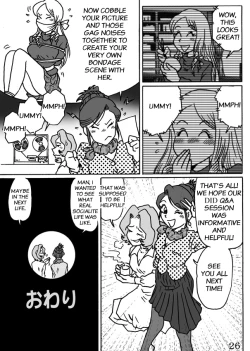 Page 26 of Celeb Tanteina Irai | Socialite Detectives - The Perilous Case