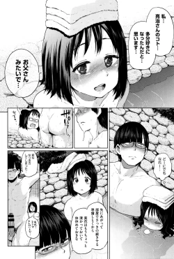 Page 101 of jckei Joshi
