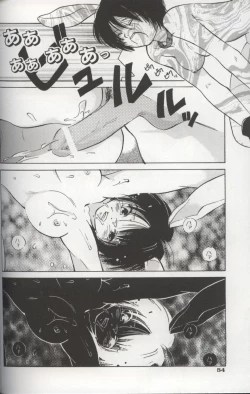 Page 56 of EVERYTHING