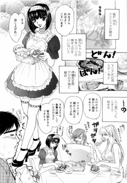 Page 52 of Kairaku Before After