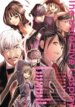 Page 6 of Cosplay Tantei - The Detective Cosplay