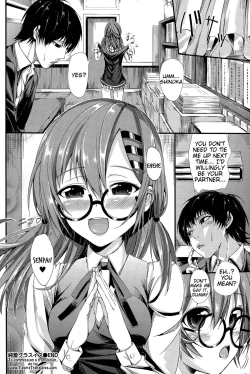 Page 20 of Junai Glasses | Pure Love Glasses