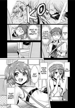 Page 2 of Mitame Doori to wa Kagiranai!? | Things Aren't Always As They Seem!