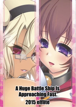 Page 26 of Kyokan Shimai to Teitoku-kun