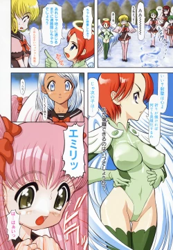 Page 38 of Gakkou no Kairaku