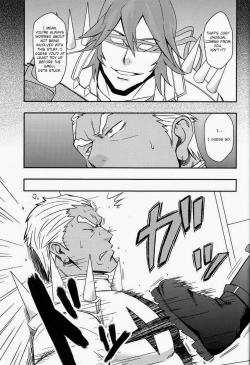 Page 4 of Second Love