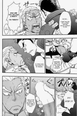 Page 7 of Second Love