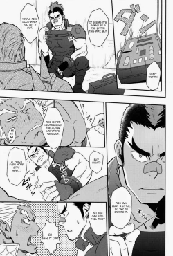 Page 8 of Second Love