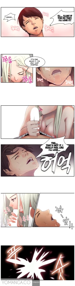 Page 29 of Woodman dyeon Chapter 1-5