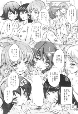 Page 163 of COMIC Mugen Tensei 2016-01