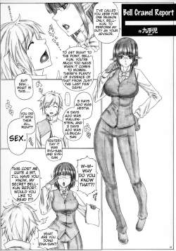 Page 2 of Angel's Stroke 88Service wa Machigatteru!!