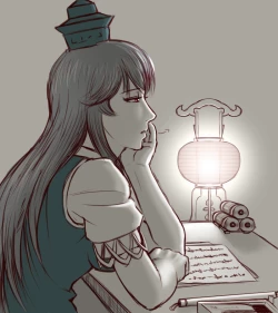 Page 15 of Sendai to toshi on ga ichaicha suru hanashi - Chapter 1