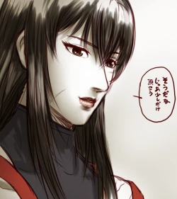 Page 36 of Sendai to toshi on ga ichaicha suru hanashi - Chapter 1