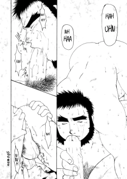 Page 21 of Me and my Uncle’s Sonnet