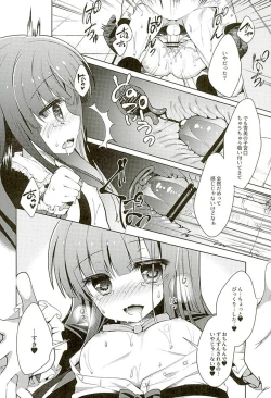 Page 12 of Yukimi to Kozue no Idol Katsudou!