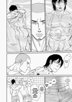 Page 11 of Tetuzoh Okadaya  – The Melancholy of a Go-go Boy 1