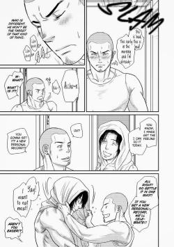 Page 12 of Tetuzoh Okadaya  – The Melancholy of a Go-go Boy 1