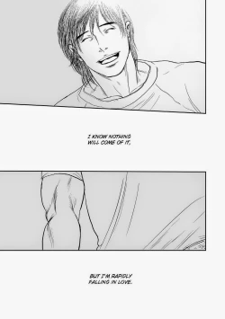 Page 32 of Tetuzoh Okadaya  – The Melancholy of a Go-go Boy 1