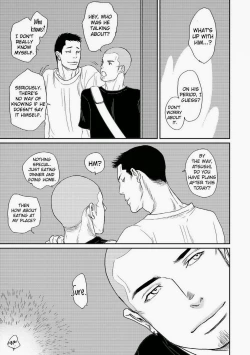 Page 36 of Tetuzoh Okadaya  – The Melancholy of a Go-go Boy 1