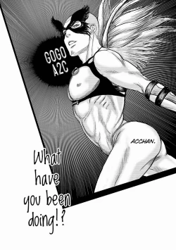 Page 39 of Tetuzoh Okadaya  – The Melancholy of a Go-go Boy 1