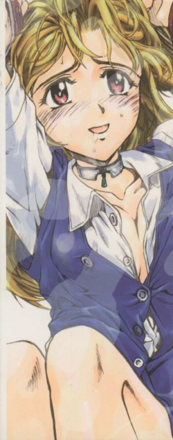 Page 183 of Milk Engine