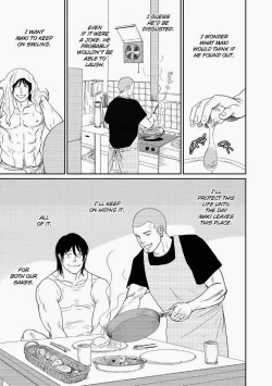 Page 15 of Tetuzoh Okadaya  – The Melancholy of a Go-Go Boy 2