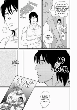 Page 17 of Tetuzoh Okadaya  – The Melancholy of a Go-Go Boy 2