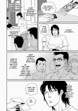 Page 18 of Tetuzoh Okadaya  – The Melancholy of a Go-Go Boy 2