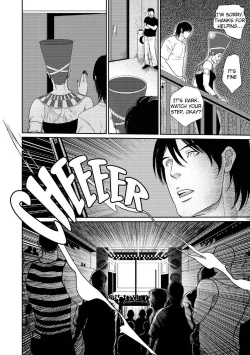 Page 20 of Tetuzoh Okadaya  – The Melancholy of a Go-Go Boy 2