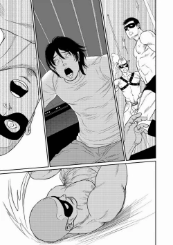 Page 31 of Tetuzoh Okadaya  – The Melancholy of a Go-Go Boy 2